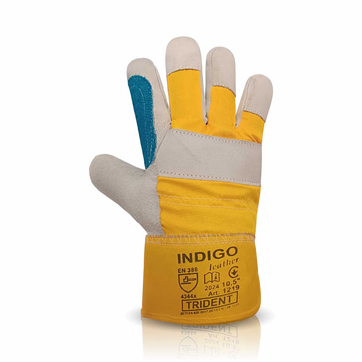 Рукавички спілкові комбіновані з посиленим надолонником TRIDENT INDIGO арт.1219